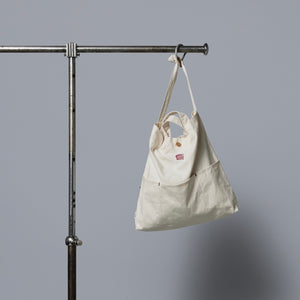 2 Way Shopper