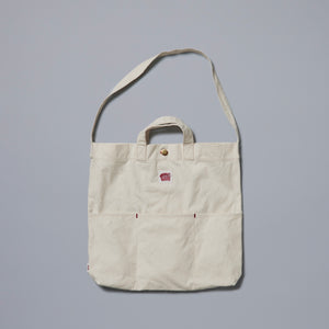 2 Way Shopper